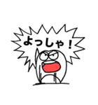 でんたろうスタンプ (デンタルスタンプ2)（個別スタンプ：22）