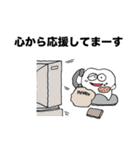でんたろうスタンプ (デンタルスタンプ2)（個別スタンプ：29）