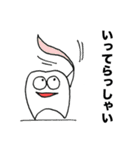 でんたろうスタンプ (デンタルスタンプ2)（個別スタンプ：31）