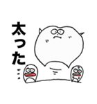 でんたろうスタンプ (デンタルスタンプ2)（個別スタンプ：37）