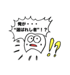 でんたろうスタンプ (デンタルスタンプ2)（個別スタンプ：40）