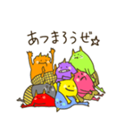 8ぴきのONIの子（個別スタンプ：25）