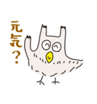 みみじゅくもの（個別スタンプ：1）