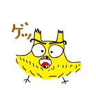 みみじゅくもの（個別スタンプ：2）