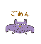 みみじゅくもの（個別スタンプ：5）