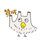 みみじゅくもの（個別スタンプ：7）