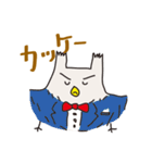 みみじゅくもの（個別スタンプ：9）