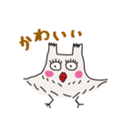 みみじゅくもの（個別スタンプ：10）