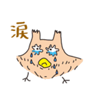 みみじゅくもの（個別スタンプ：11）