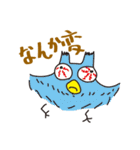 みみじゅくもの（個別スタンプ：12）
