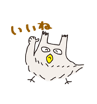 みみじゅくもの（個別スタンプ：13）