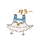 みみじゅくもの（個別スタンプ：15）