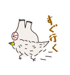 みみじゅくもの（個別スタンプ：16）