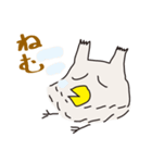 みみじゅくもの（個別スタンプ：19）