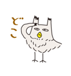 みみじゅくもの（個別スタンプ：21）