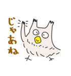 みみじゅくもの（個別スタンプ：25）