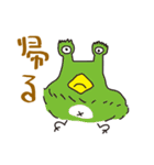 みみじゅくもの（個別スタンプ：26）