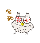 みみじゅくもの（個別スタンプ：33）