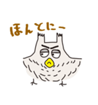 みみじゅくもの（個別スタンプ：40）