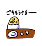 たまごのきみちゃん2（個別スタンプ：2）