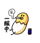 たまごのきみちゃん2（個別スタンプ：19）