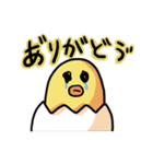 たまごのきみちゃん2（個別スタンプ：21）