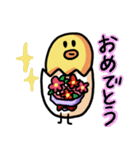 たまごのきみちゃん2（個別スタンプ：22）