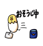 たまごのきみちゃん2（個別スタンプ：26）