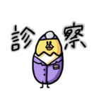 たまごのきみちゃん2（個別スタンプ：28）