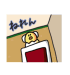 たまごのきみちゃん2（個別スタンプ：34）