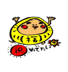 Happy  Sticker（個別スタンプ：5）