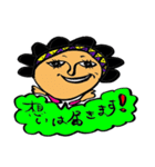 Happy  Sticker（個別スタンプ：25）