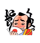 侍かふぇ（個別スタンプ：9）