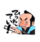 侍かふぇ（個別スタンプ：13）