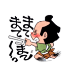 侍かふぇ（個別スタンプ：18）