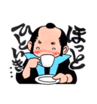 侍かふぇ（個別スタンプ：25）