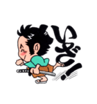 侍かふぇ（個別スタンプ：31）