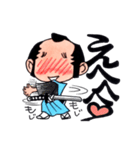 侍かふぇ（個別スタンプ：36）