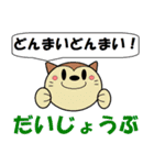 からふるわんこ（個別スタンプ：26）