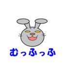 からふるわんこ（個別スタンプ：35）