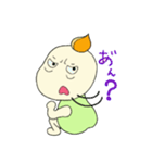 つのんこちゃん スタンプ（個別スタンプ：6）