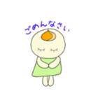つのんこちゃん スタンプ（個別スタンプ：9）