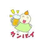 つのんこちゃん スタンプ（個別スタンプ：20）