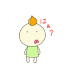 つのんこちゃん スタンプ（個別スタンプ：28）