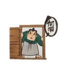 拙者、侍ゆえに。（個別スタンプ：12）