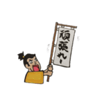 拙者、侍ゆえに。（個別スタンプ：30）