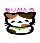 おだんご猫（個別スタンプ：7）