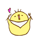 ぷくぷくぴよこ（個別スタンプ：3）