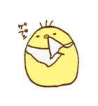 ぷくぷくぴよこ（個別スタンプ：4）
