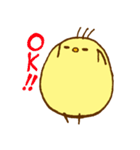 ぷくぷくぴよこ（個別スタンプ：5）